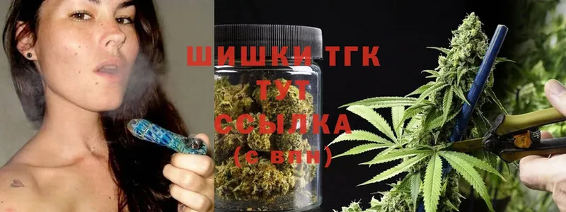 площадка состав  Кукмор  Канабис Bruce Banner 